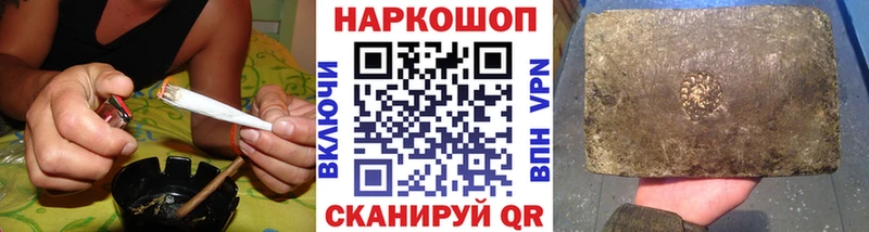 Как найти наркотики Осинники Гашиш Канабис Амфетамин МЕФ КОКАИН