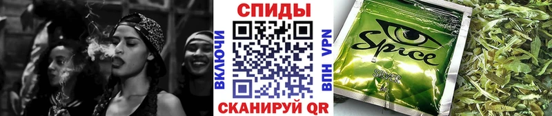 БУТИРАТ бутандиол  Осинники 