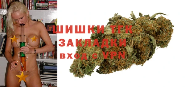 мефедрон Алексин