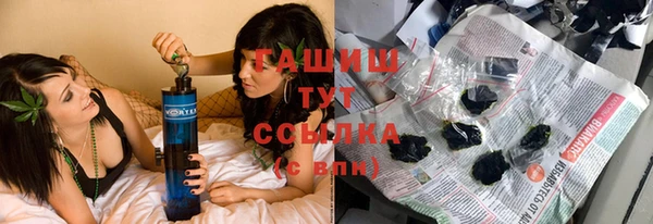 каннабис Алексеевка