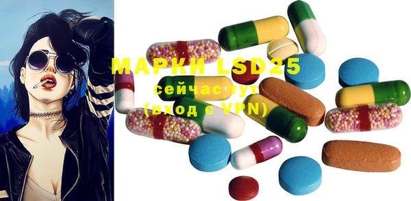 MDMA Premium VHQ Алзамай