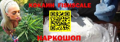 гидропоника Славгород