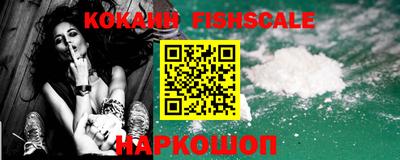 экстази Сланцы