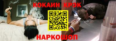гидропоника Славгород