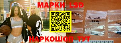 гидропоника Славгород