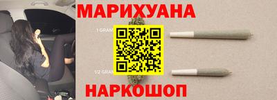 гидропоника Славгород