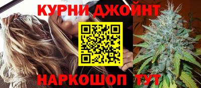 гидропоника Славгород