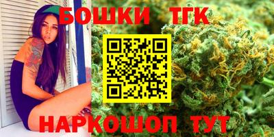 круглые Славянск-на-Кубани