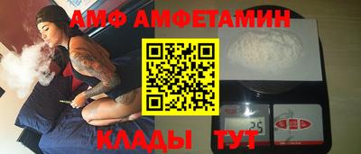 круглые Славянск-на-Кубани
