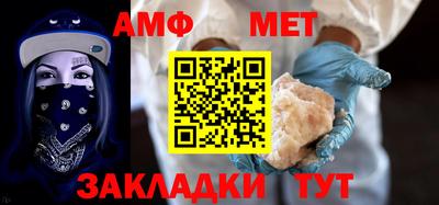 экстази Сланцы