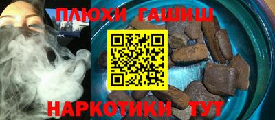 гидропоника Славгород