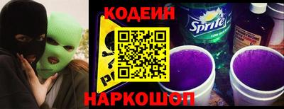 круглые Славянск-на-Кубани
