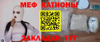 гидропоника Славгород