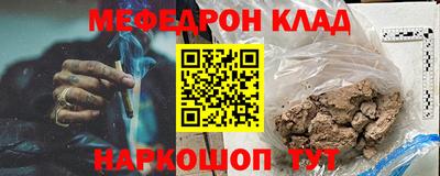 гидропоника Славгород