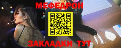 круглые Славянск-на-Кубани