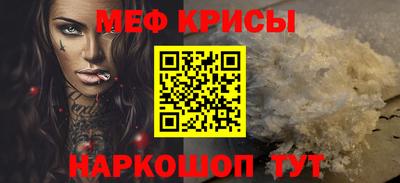 круглые Славянск-на-Кубани